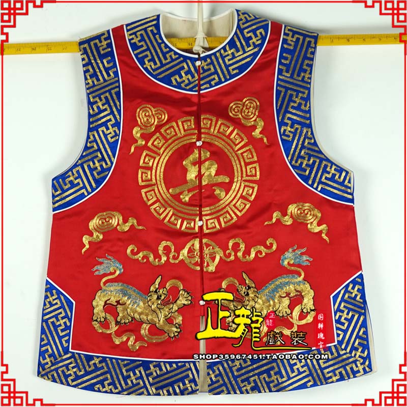 博乐衙役坎坎肩士兵 麒麟兵坎