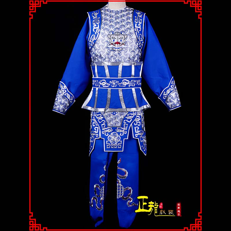 博乐武生戏服云肩侉子男兵衣