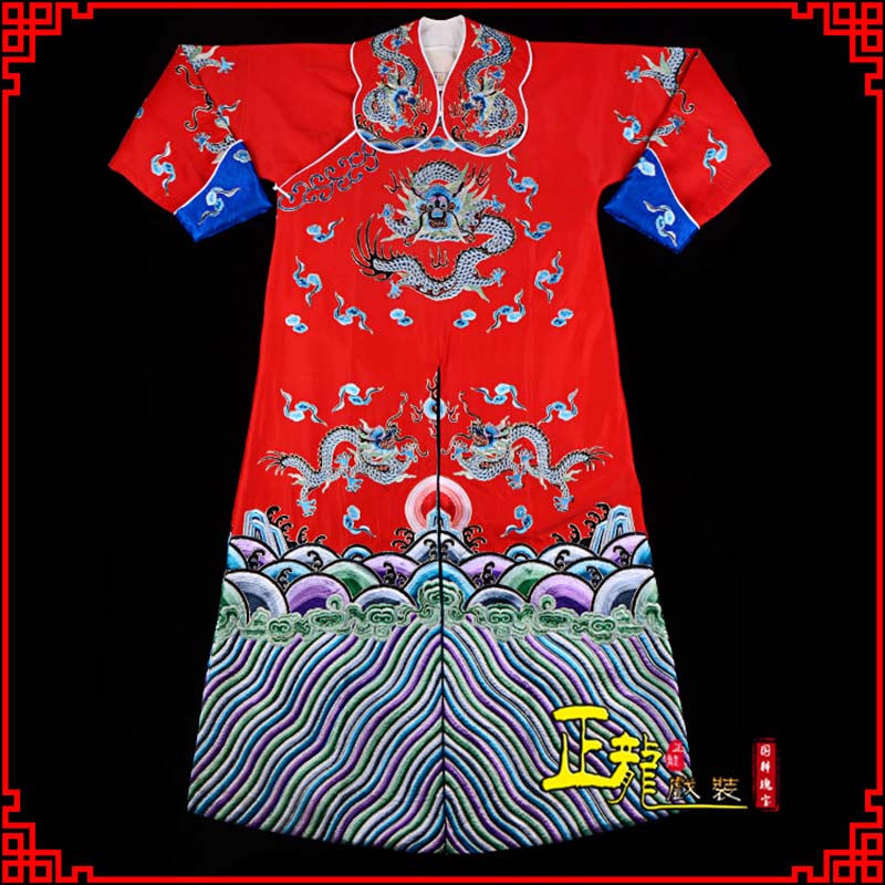 博乐武生戏服武家坡薛平贵箭蟒