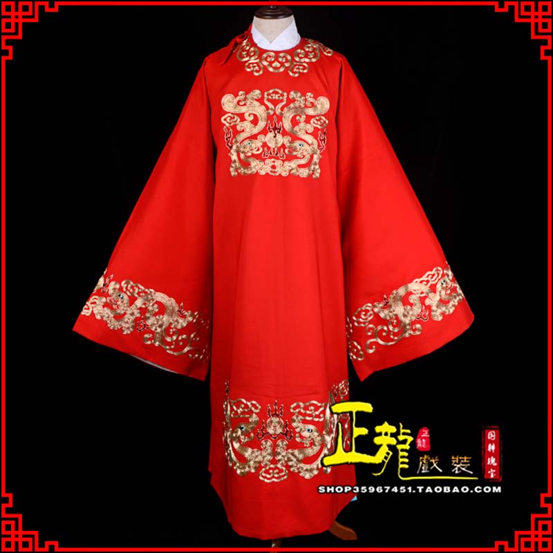 博乐戏曲官衣官服舞台演出