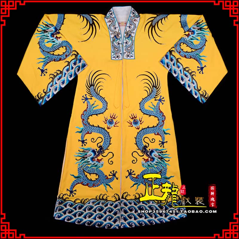 博乐舞台演出服皇帝皇上皇披龙袍