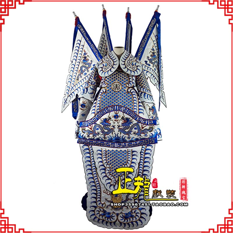 博乐武生武将大靠祥龙勾金