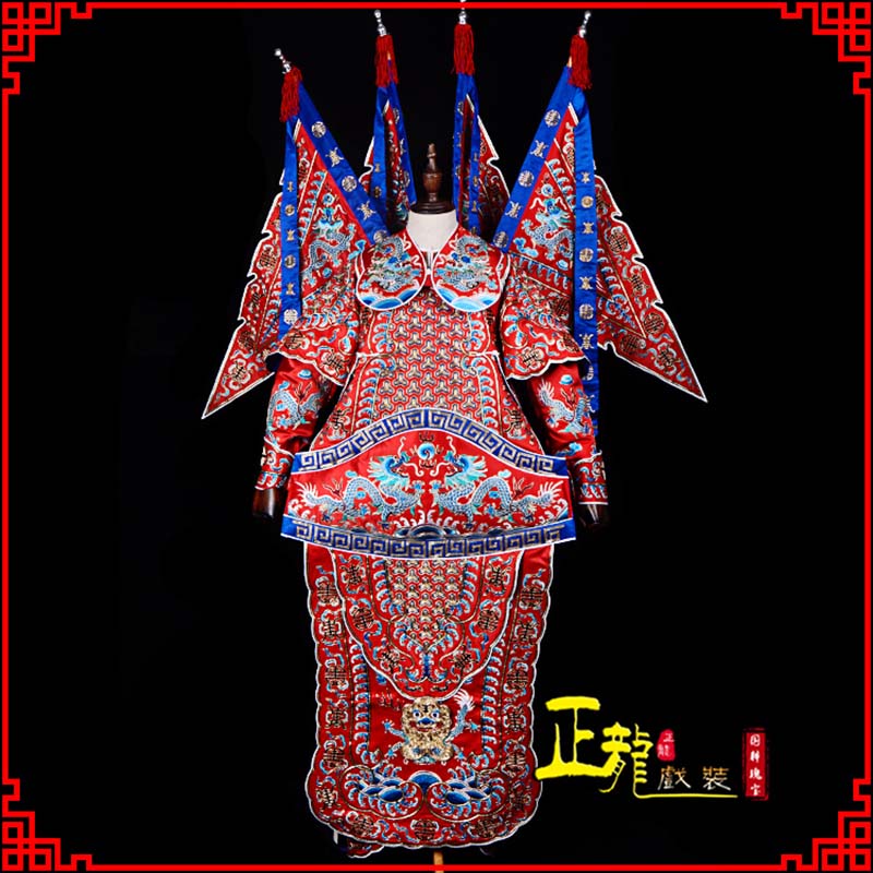 博乐武生戏服戏曲武将靠